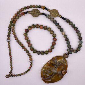 Handmade Carved Jade Beaded Necklace w/ Matching Unakite Bracelet, #403